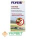 Высокоэффективное средство против мух и ос FLYCID Max, 1 л 3 из 3