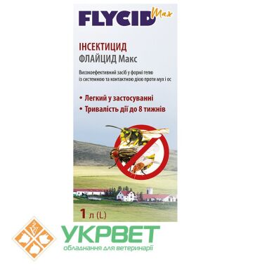 Високоефективний засіб проти мух і ос FLYCID Max, 1 л