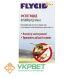 Высокоэффективное средство против мух и ос FLYCID Max, 1 л 1 из 3