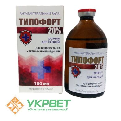 Антибактериальное средство Тилофорт 20%