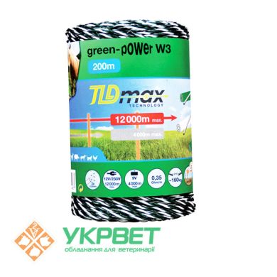 Мотузка Horizont Green-Power TLD - 200 м, 2,5 мм