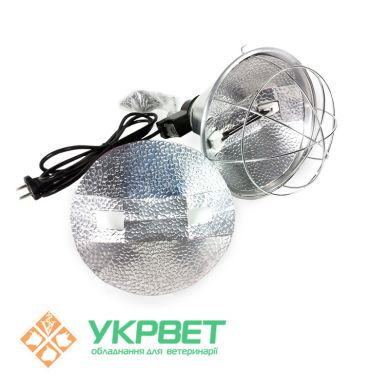 Брудер для інфрачервоної лампи зі змінним рефлектором, 275 W