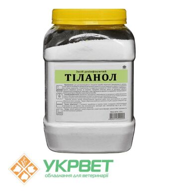 Дезинфицирующее средство средство для предстерилизационной очистки Тиланол 1 кг